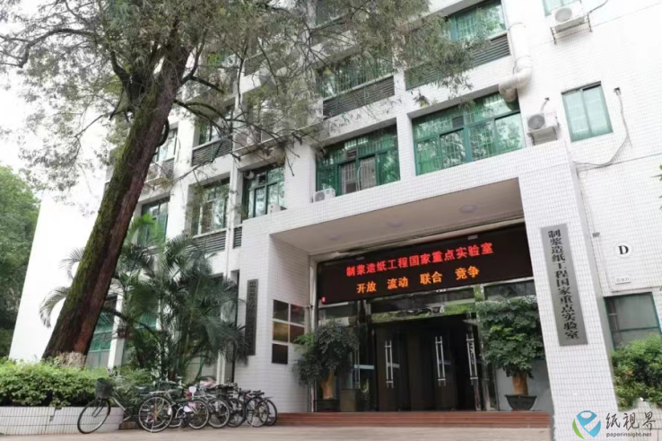 微信圖片_20230110151301(1).png 微信圖片_20230110151301(1).png