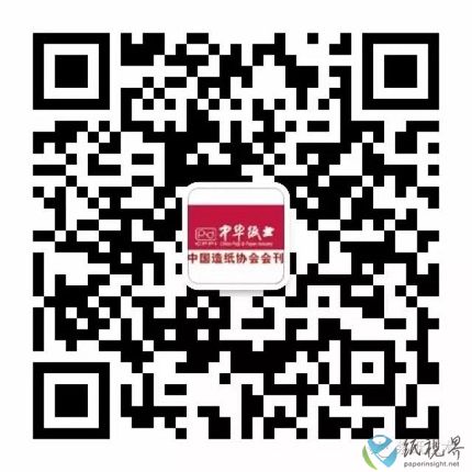 展會(huì)圖2.jpg 展會(huì)圖2.jpg