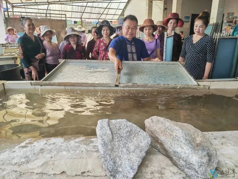 造紙2.jpg 造紙2.jpg