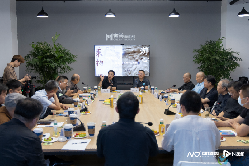 南方19.png 南方19.png