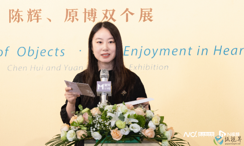 南方17.png 南方17.png