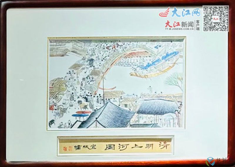 宣紙2.jpg 宣紙2.jpg