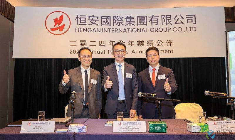 恒安.jpg 恒安.jpg