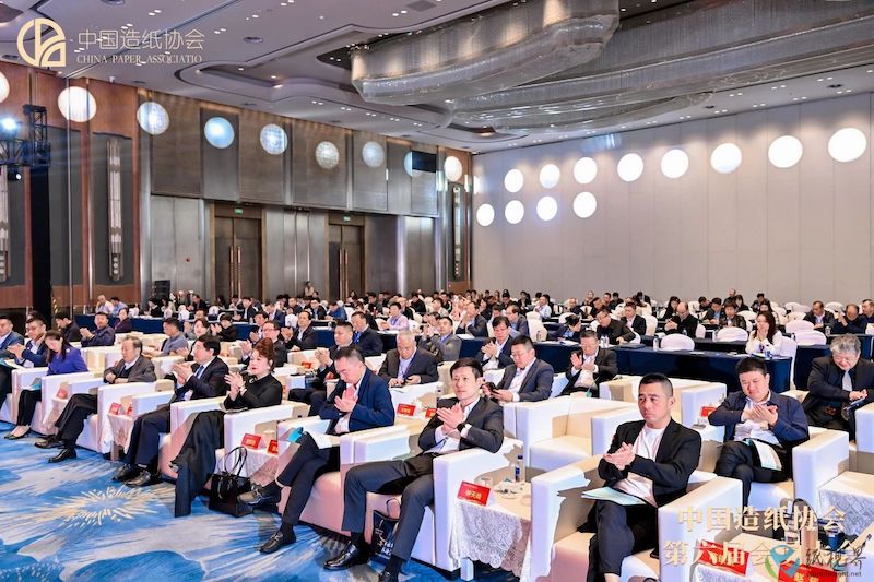 召開.jpeg 召開.jpeg