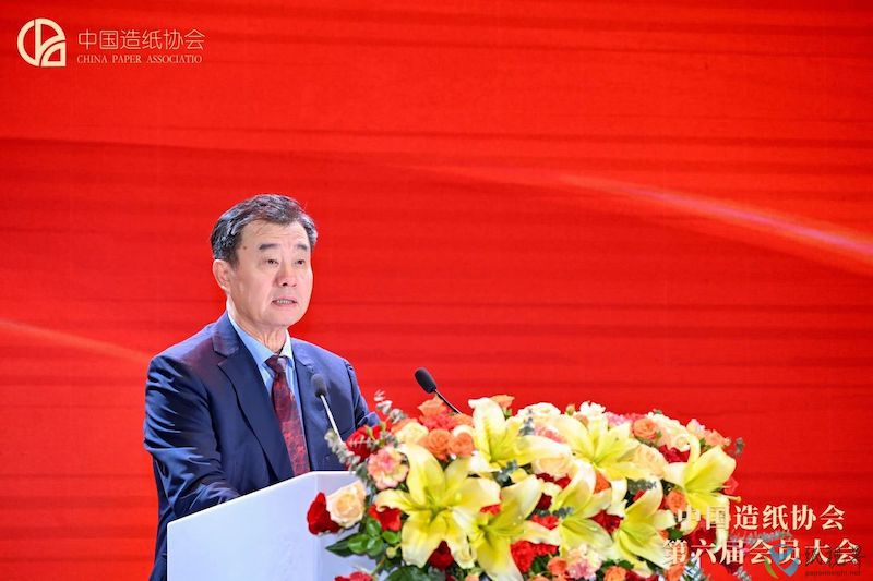 召開2.jpeg 召開2.jpeg