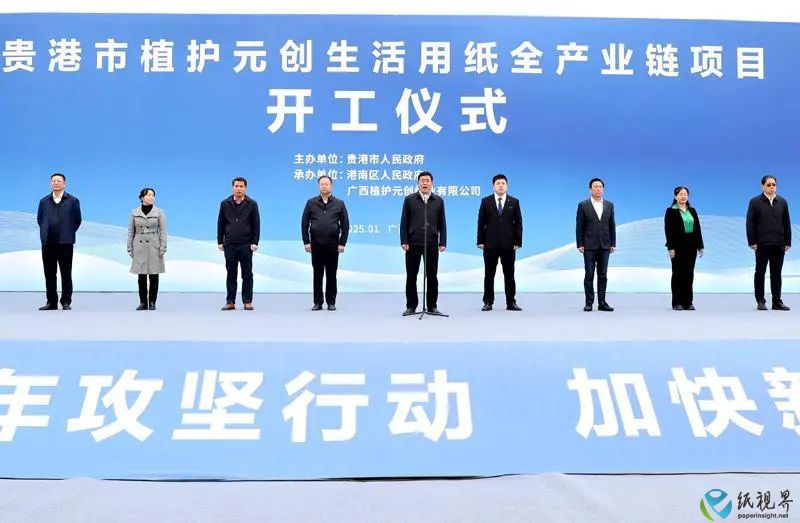 貴港.jpg 貴港.jpg