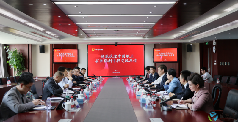 保利(1).png 保利(1).png