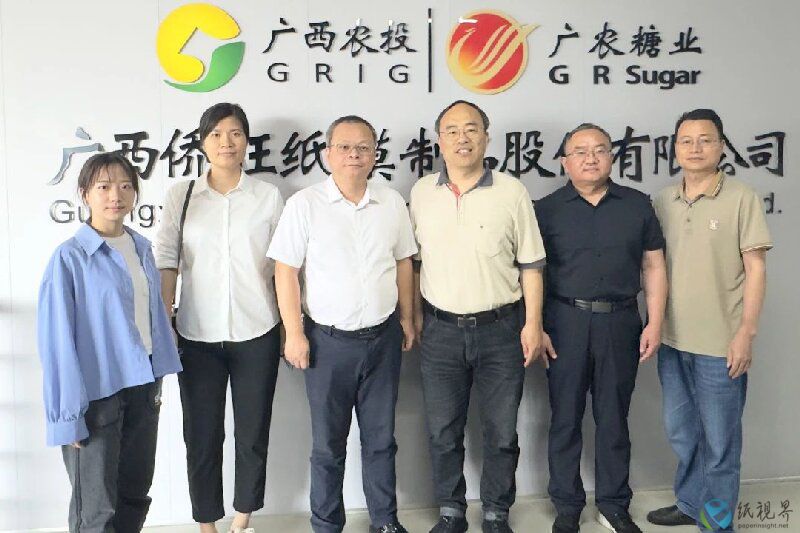 僑旺.jpg 僑旺.jpg