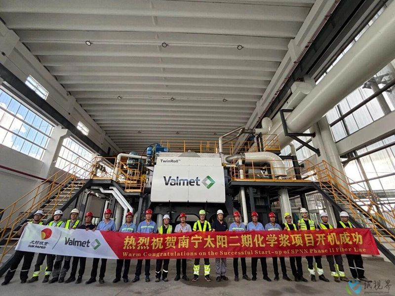 太陽(yáng)二期-800.jpg 太陽(yáng)二期-800.jpg