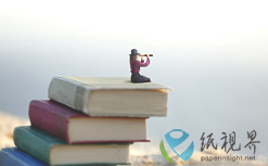 制漿造紙工程國(guó)家重點(diǎn)實(shí)驗(yàn)室陳克復(fù)院士團(tuán)隊(duì)在《Mater. Horiz.》期刊上發(fā)表封面文章