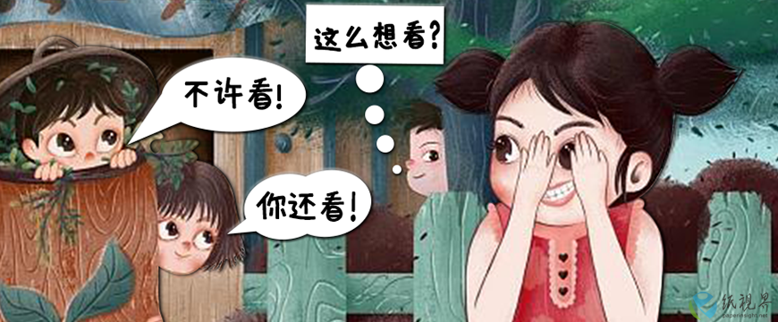 鏡觀 · 紙業(yè)｜獨(dú)特視角看紙視界！