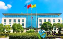 榮晟環(huán)保2024年中報(bào)：凈利潤(rùn)增11.58%，盈利能力上升