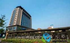 景興紙業(yè)：2024年上半年凈利潤同比增長45.88%