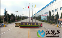 華泰股份：2024年中報凈利潤為1.83億元、較去年同期上漲9.21%