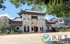 紙圣紙都漫想曲