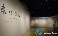 以紙為精神表達(dá)的載體，這個(gè)展覽帶你“乘物游心”