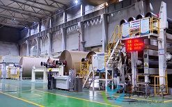 貴州鵬昇紙業(yè)125萬(wàn)噸包裝紙項(xiàng)目最新進(jìn)展