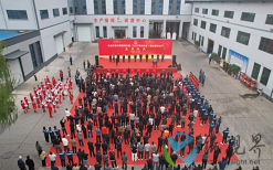 年產(chǎn)50萬(wàn)噸特種紙項(xiàng)目順利投產(chǎn)