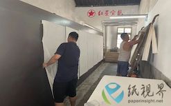 千年宣紙“年輕化” 電商“新質(zhì)供給”助力打造“新非遺”