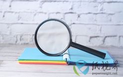 廢紙市場(chǎng)風(fēng)云變幻 背后原因幾何？