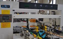 總投資3000萬(wàn)，霍爾果斯紙箱生產(chǎn)項(xiàng)目即將投產(chǎn)