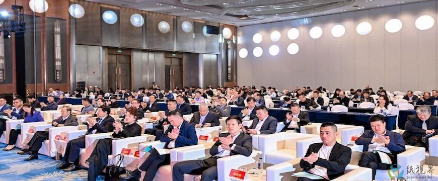 中國(guó)造紙協(xié)會(huì)第六屆會(huì)員大會(huì)在福建廈門(mén)召開(kāi)