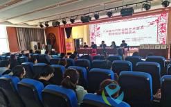 陜西子洲縣2025年全民藝術(shù)普及剪紙培訓(xùn)開班儀式