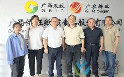 廣西僑旺——聚焦綠色競(jìng)爭(zhēng)力，助力紙漿模塑行業(yè)高質(zhì)量發(fā)展