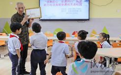 福建武夷山：古法造紙非遺技藝進(jìn)校園