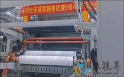 山西強偉紙業(yè)TM9投產(chǎn)