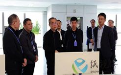 壽光市委書記李鵬調(diào)研晨鳴集團復工復產(chǎn)工作