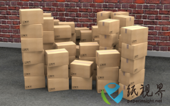 云南雷發(fā)新材料10萬噸包裝用紙及5000萬平方米瓦楞紙箱項(xiàng)目