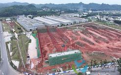 樂山這個項目有望明年投產(chǎn)